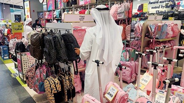 10 نصائح للتوفير في ميزانية «العودة إلى المدرسة»