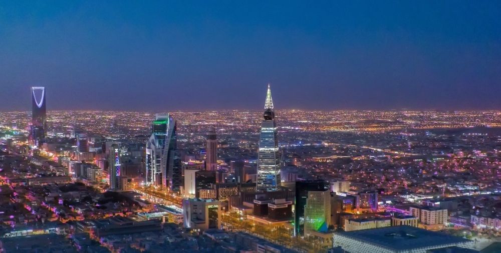 هيئة العقار تُعلن بدء التسجيل في 10 أحياء بمدينة الرياض