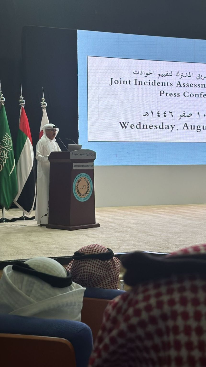 فريق تقييم الحوادث في اليمن يفند ادعاءات المنظمات الدولية 