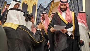 الخليج اليوم .. الأمير محمد بن سلمان يستقبل المواطنين في قصر السلام في جدة