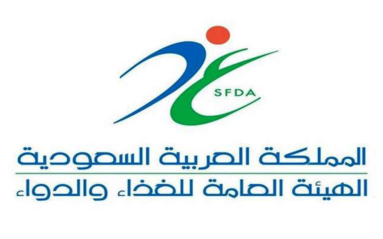 السعودية | “الغذاء والدواء”: عقوبات ضد 6 منشآت لم تلتزم بنظام توفر الأدوية