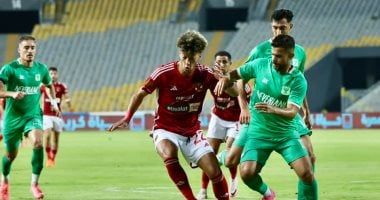 تعرف على تشكيل المصري وزد اف سي قبل مباراتهما اليوم