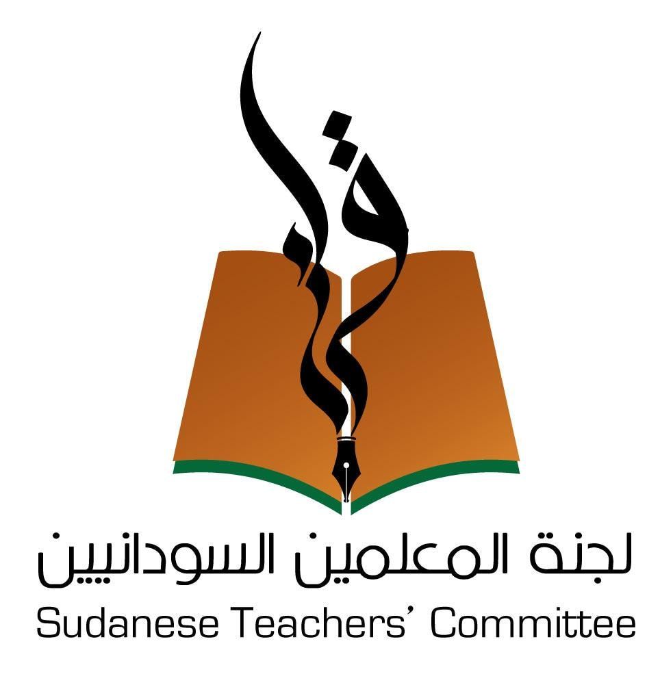 لجنة المعلمين: قصف الدعم السريع لمدرسة بالأبيض جريمة يندي لها الجبين