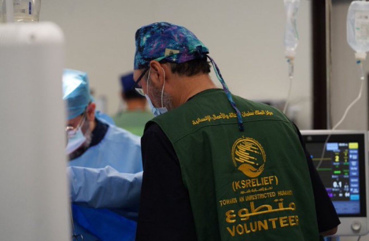 السعودية | مركز الملك سلمان للإغاثة يطلق حملة (البلسم) لجراحة المخ والأعصاب في عدن