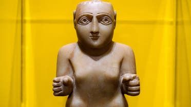 الخليج اليوم .. آثار يمنية تعرض للبيع في مزاد في تل أبيب في أكتوبر