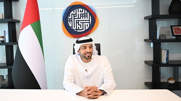 الإمارات تشارك في المؤتمر العالمي لتنمية الشباب 2024 في الصين