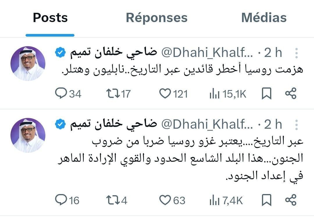 الخليج اليوم .. ضاحي خلفان: غزو الأراضي الروسية ضرب من الجنون.. روسيا هزمت أخطر قائدين عبر التاريخ