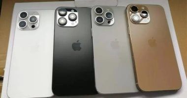 تكنولوجيا: أحدث تسريب للألوان الأربعة لهاتف iPhone 16 Pro