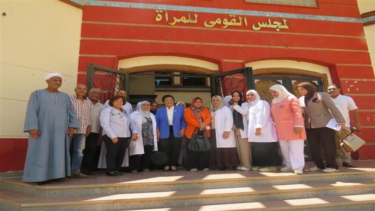 توصيات وتوجيهات.. بيان من "الصحة" بشأن معدلات الصحة الإنجابية