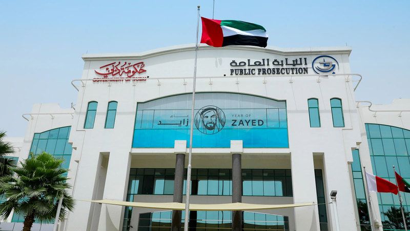 الامارات | «نيابة دبي» تقاضي متهماً بحيازة 22 أسطوانة غاز مغشوشة