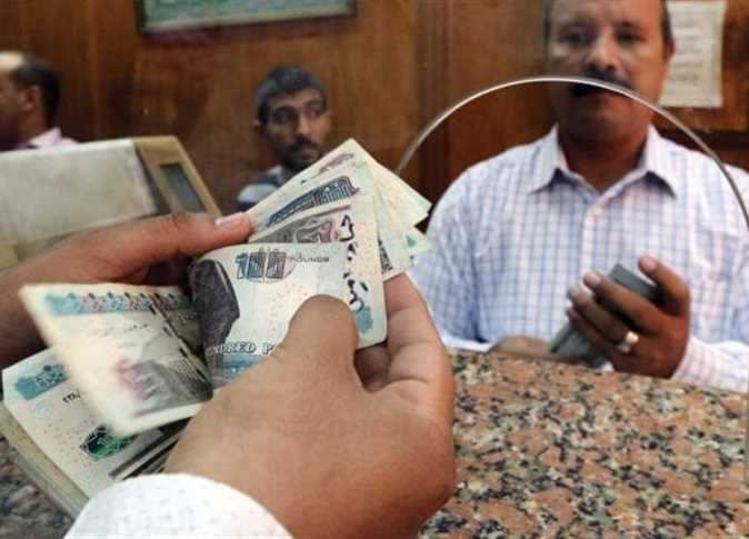 المالية تعلن موعد صرف مرتبات شهر أغسطس