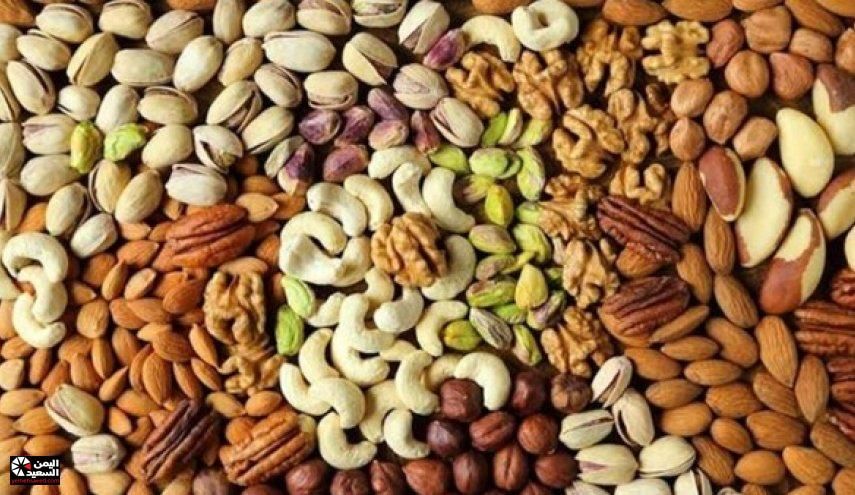 نوع من أنواع المكسرات سيكون سبب بوفاتك إذا لم تبتعد عنه ... تعرف عليه قبل فوات الاوان