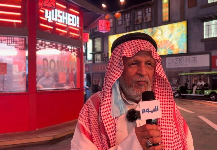 استعداد نفسي.. "اليوم" ترصد مشاعر الأسر والطلاب في موسم جدة قبل بدء العام الدراسي