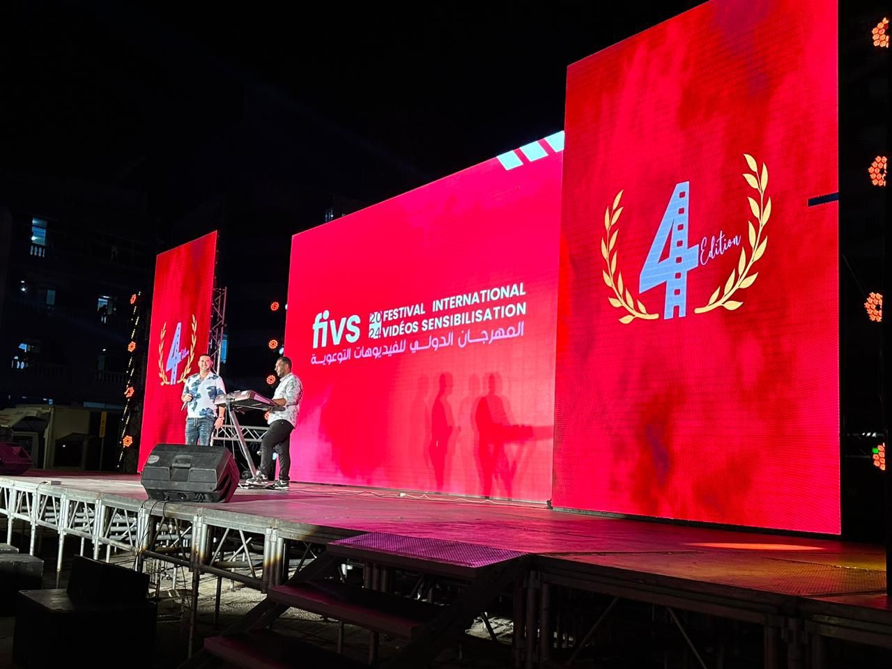 السعودية | نجاح باھر للمھرجان الدولي في سوسة