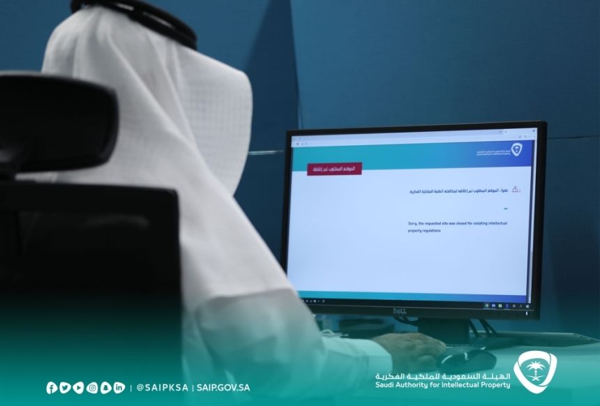 احترامًا للملكية الفكرية.. "المتسوق الخفي" يراقب الأسواق التجارية والإلكترونية