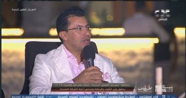 وزير الشباب: مصر زاخرة بالأبطال.. وسنواصل الإعداد الجيد للأولمبياد المقبلة