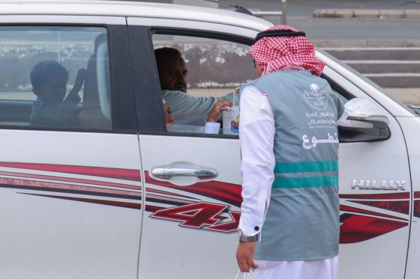 أمانة الطائف تطلق مبادرتين لتحفيز الطلاب في بداية العام الدراسي الجديد