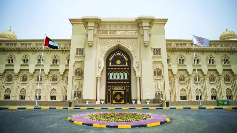 الامارات | اعتماد 480 منحة دراسية في الجامعة القاسمية