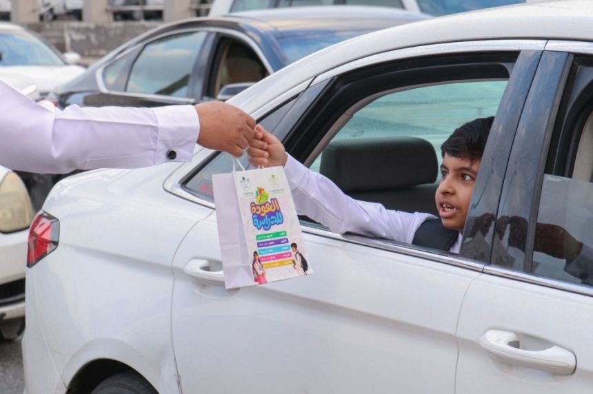 أمانة الطائف تطلق مبادرتين لتحفيز الطلاب في بداية العام الدراسي الجديد