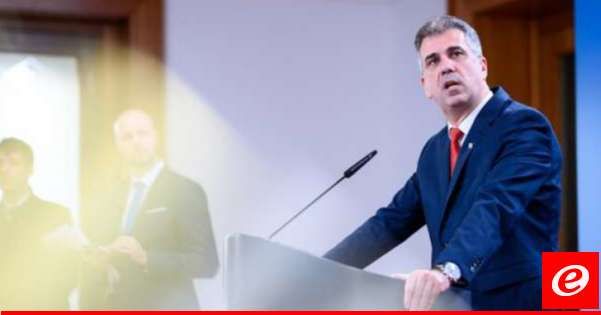 كوهين: لن نغادر غزة حتى يتم إطلاق سراح آخر الاسرى