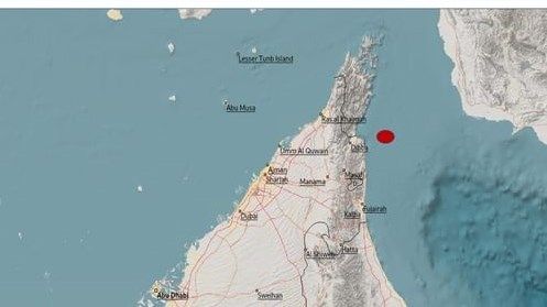 "الوطني للأرصاد" يسجل هزة في بحر عمان