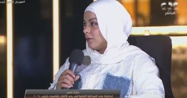 سارة سمير: "أنا طماعة شوية وعاوزة أعمل تاريخ ماحدش يعرف يكسره ورايا"