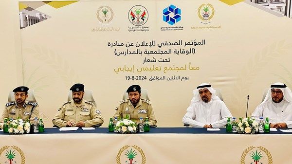 إطلاق مبادرة «الوقاية المجتمعية بالمدارس» في الشارقة