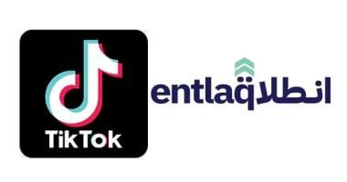 تكنولوجيا: شراكة بين تيك توك وشركة "انطلاق" بتقرير ريادة الأعمال فى مصر