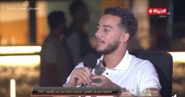 البطل محمد السيد: "دعم محمد صلاح لي حاجة كبيرة أوى بالنسبة لى"