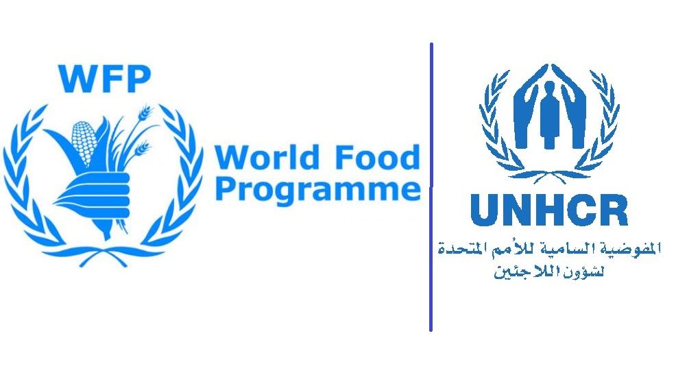 الامارات | برنامج الأغذية العالمي ومفوضية اللاجئين يشيدان بأدوار الإمارات البارزة بساحات العمل الإنساني
