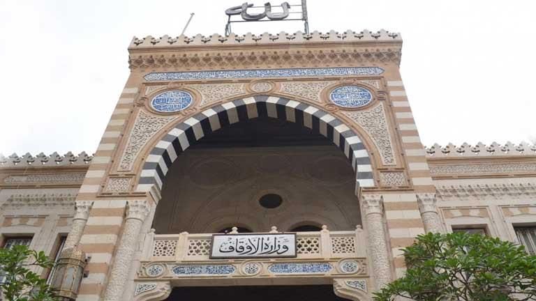 "الأوقاف": 426 درسًا وندوةً ومجلسَ إقراء اليوم بمساجد الجمهورية