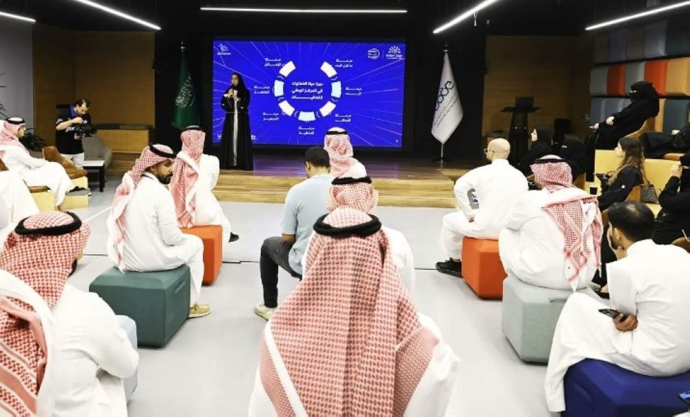 الفرص والتحديات.. انطلاق المبادرة الوطنية لتعزيز الابتكار الرقمي