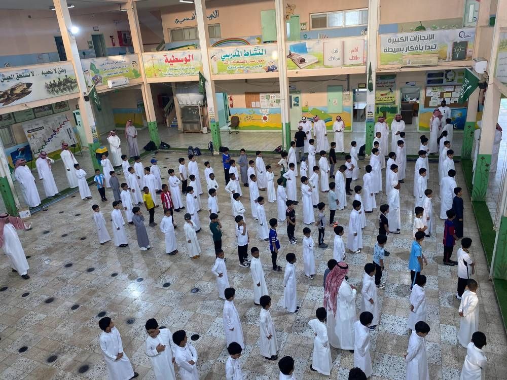 انتظام 90 ألف طالب وطالبة بتعليم محايل