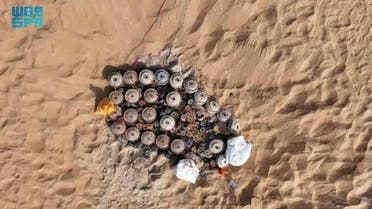 الخليج اليوم .. مركز الملك سلمان ينتزع 1.139 لغمًا عبر مشروع "مسام" في أسبوع