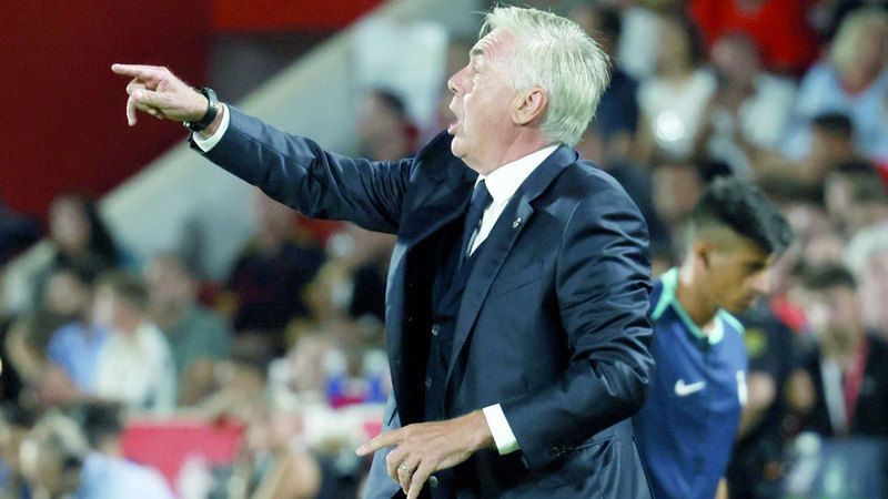 الامارات | أنشيلوتي يشعر بالإحباط من دفاع ريال مدريد: لدينا «مشكلة ذهنية»