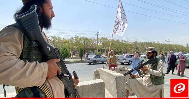 "أ ف ب": منع مقرر الأمم المتحدة الخاص لحقوق الإنسان من دخول أفغانستان