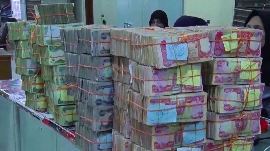 نواب: رواتب الموظفين مؤمنة وهبوط اسعار النفط يثير القلق