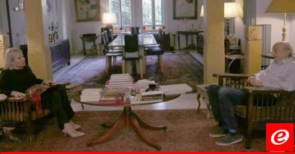 جنبلاط التقى والمنسقة الخاصة للأمم المتحدة وعرضا لآخر التطورات