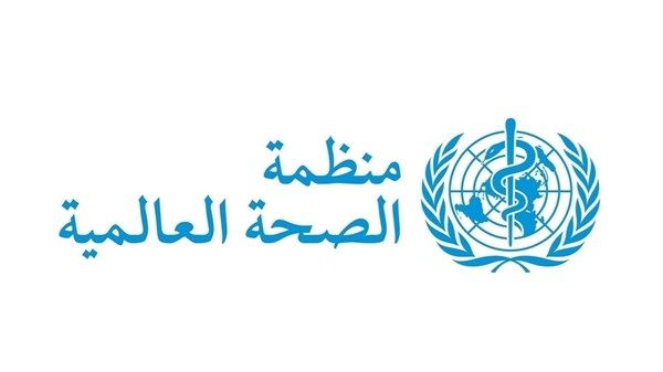 «الصحة العالمية»: جدري القردة ليس «كوفيد الجديد»