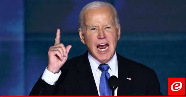 بايدن: 81 مليون أميركي صوتوا لنا خلال الانتخابات السابقة من أجل إنقاذ الديمقراطية