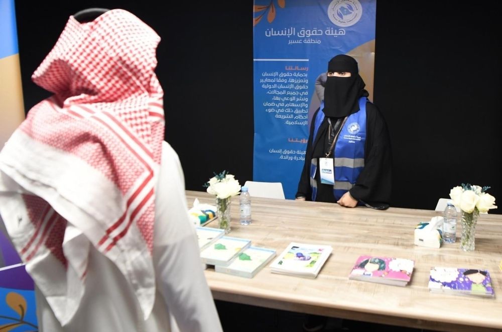 67 % يتعرفون على حقوق الإنسان من الإعلام الرقمي