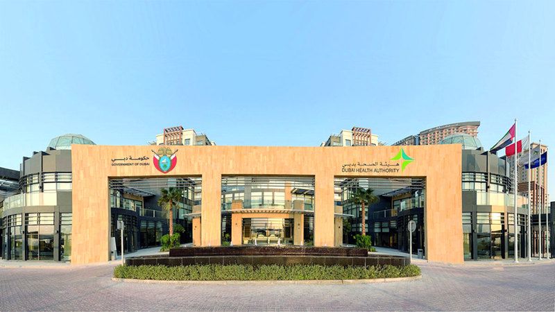 الامارات | 691 ألف سائح صحي دولي استقبلتهم دبي العام الماضي