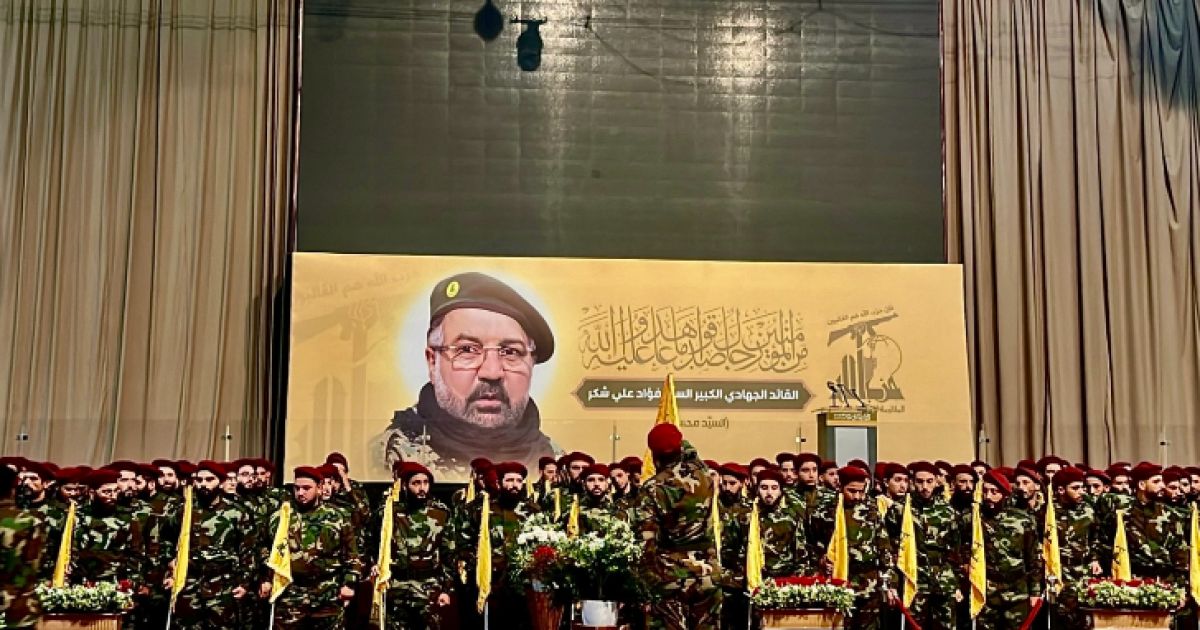 حزب الله ينفي تقرير صحيفة أميركية حول اغتيال فؤاد شكر