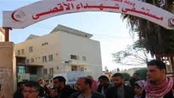 الصحة الفلسطينية: ندعو المؤسسات الدولية لحماية مستشفى شهداء الأقصى