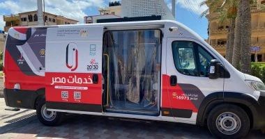 لجنة ثلاثية للبت فى طلبات التسجيل بقانون تنظيم الشهر العقارى