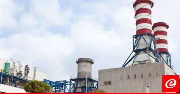 مصادر الأنباء: القضاء اللبناني يفتح تحقيقاً بأزمة الكهرباء والاستدعاءات ستشمل كمال الحايك وقد تصل لوليد فياض