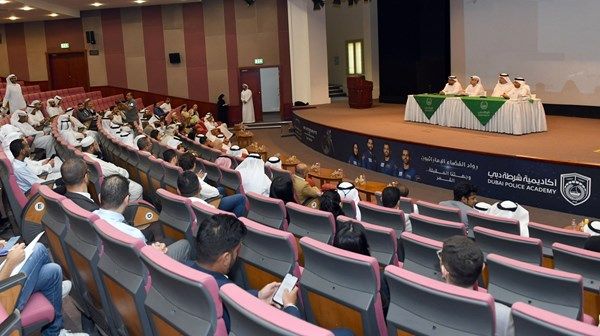 شرطة دبي تُنظم مُلتقى «أمن المجمعات السكنية»