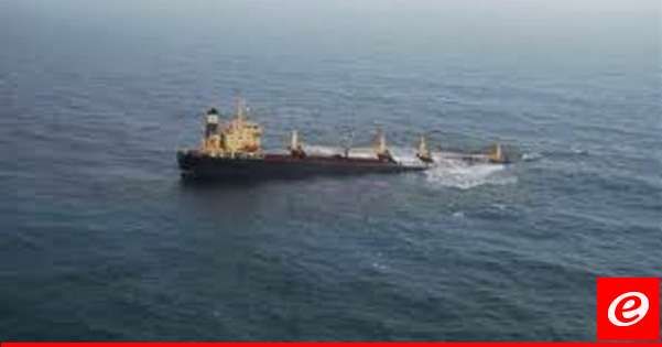 الجيش البريطاني: طاقم سفينة تجارية يعلن فقدان السيطرة عليها بعد تعرضها لهجوم بالبحر الأحمر