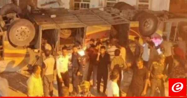 اعلام ايراني: مقتل ما لا يقل عن 28 باكستانيا كانوا متوجهين إلى العراق في حادث حافلة في وسط إيران