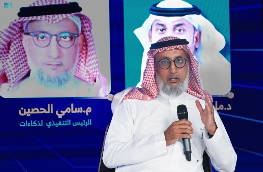 مبادرة تعزيز الابتكار الرقمي تناقش فرص الاستثمار في قطاع الفعاليات